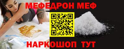 каннабис Кандалакша