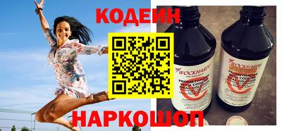 таблы Канаш