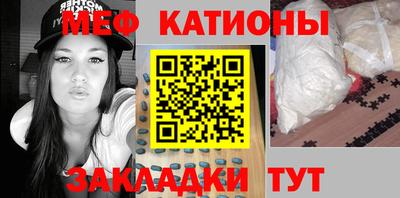 каннабис Кандалакша