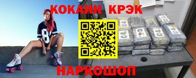 метадон Камышлов