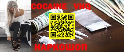 каннабис Кандалакша