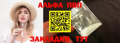 метадон Камышлов