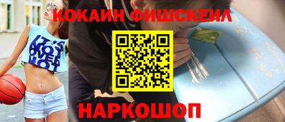 каннабис Кандалакша