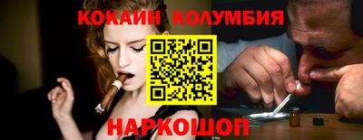 метадон Камышлов