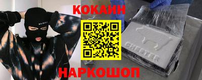 таблы Канаш