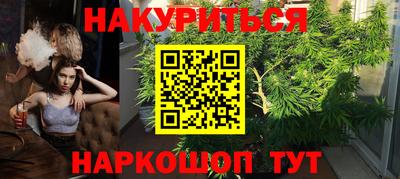 метадон Камышлов