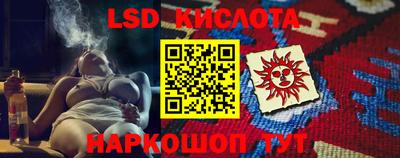 метадон Камышлов