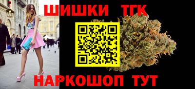 метадон Камышлов