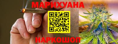 таблы Канаш