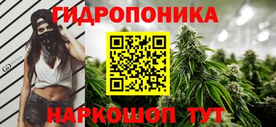таблы Канаш