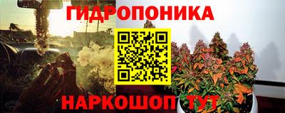 метадон Камышлов