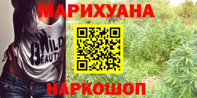 метадон Камышлов