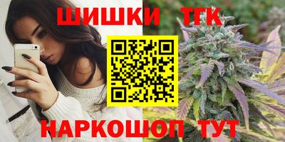 таблы Канаш