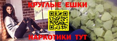 каннабис Кандалакша