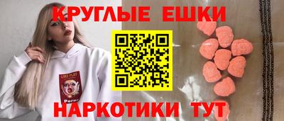каннабис Кандалакша