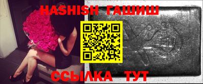 каннабис Кандалакша