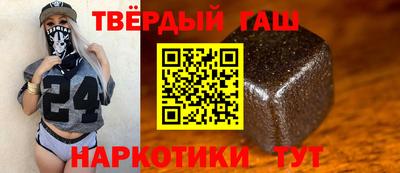 каннабис Кандалакша