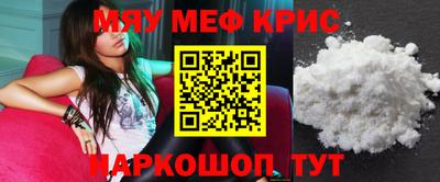 метадон Камышлов