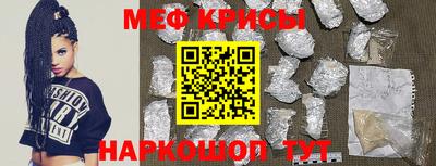 каннабис Кандалакша