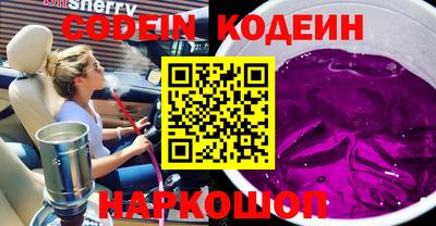 каннабис Кандалакша